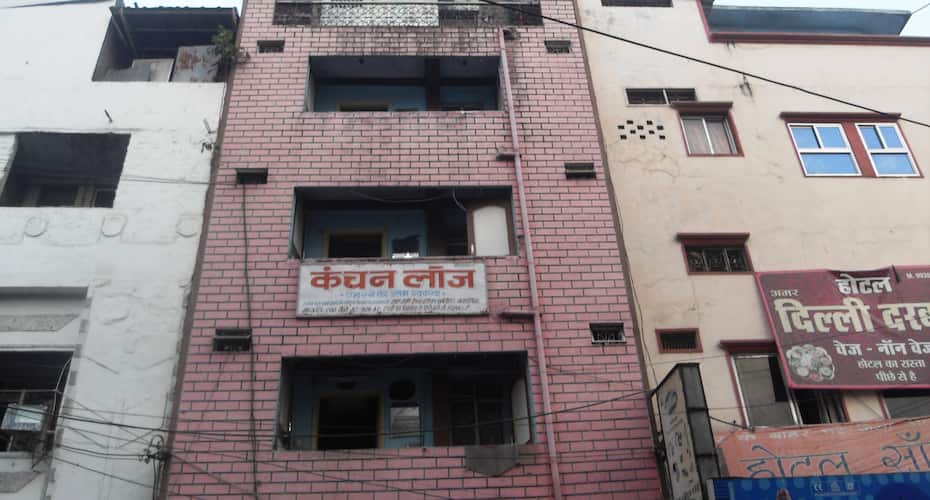 Kanchan Lodge, Bhopal 4
